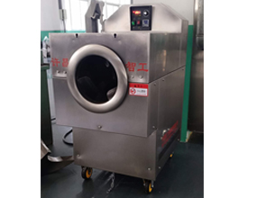 New product launch!!! New DCCZ 4-5 Roasting Machines are Ready for Sale.