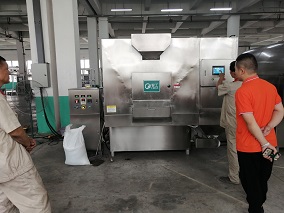 Chike Machinery Test Seeds Peeling Machine