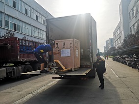 Small Roasting Machine was Delivered to Malaysia